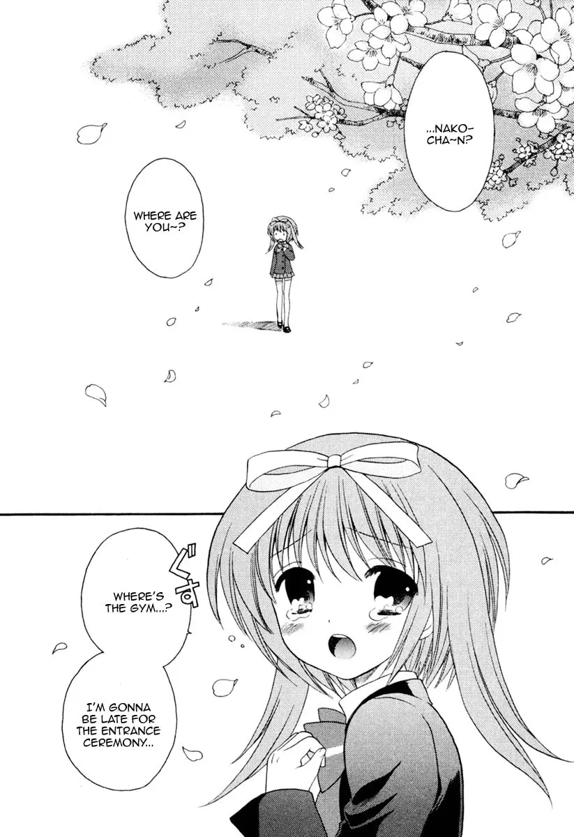 Read Seven Colored Drops chapter 1 image 6 on Lezhin