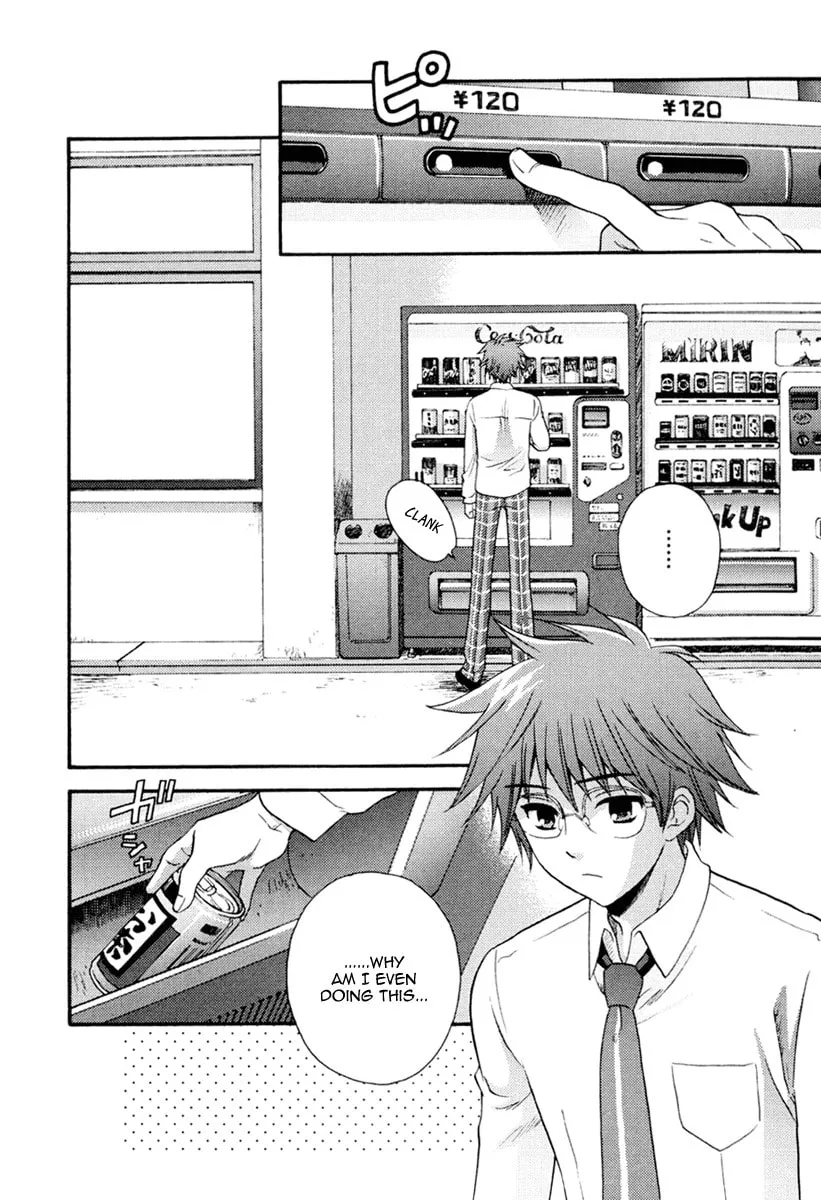 Read Seven Colored Drops chapter 2 image 1 on Lezhin