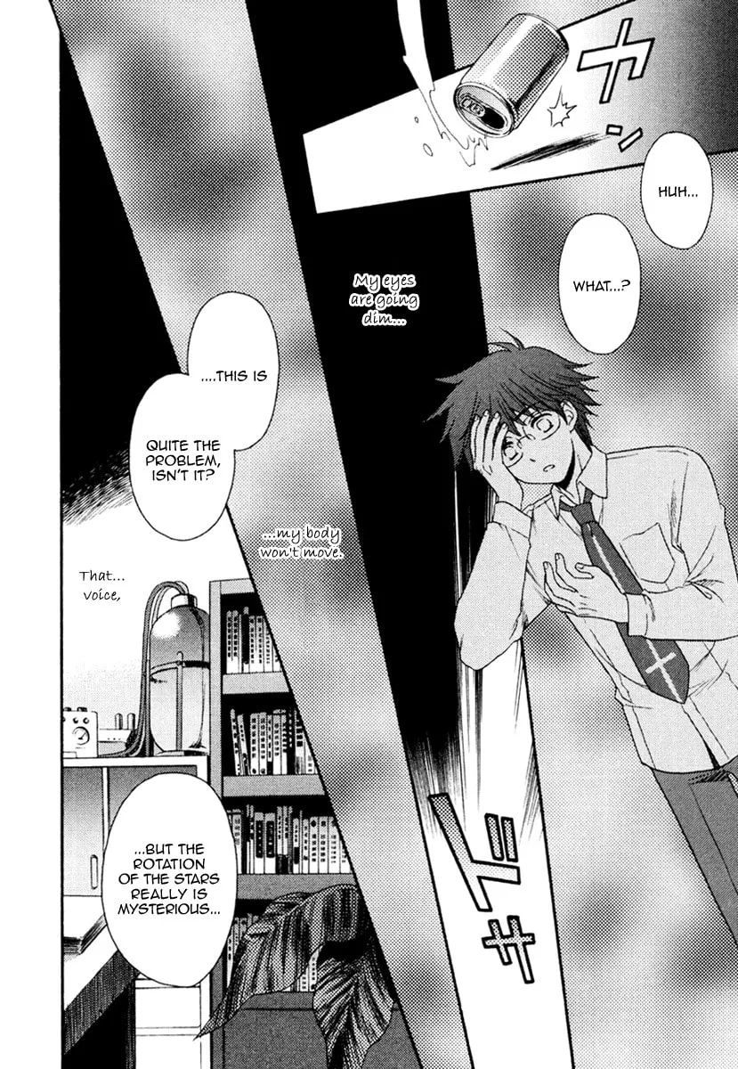 Read Seven Colored Drops chapter 2 image 7 on Lezhin