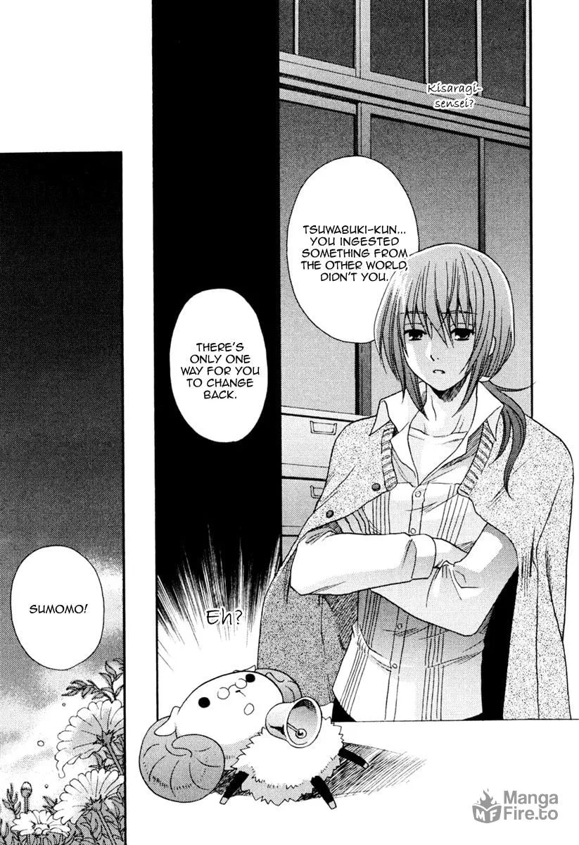 Read Seven Colored Drops chapter 2 image 8 on Lezhin