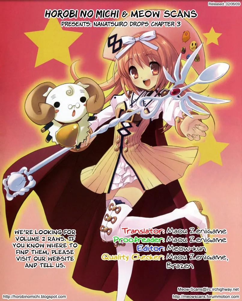 Read Seven Colored Drops chapter 3 image 22 on Lezhin