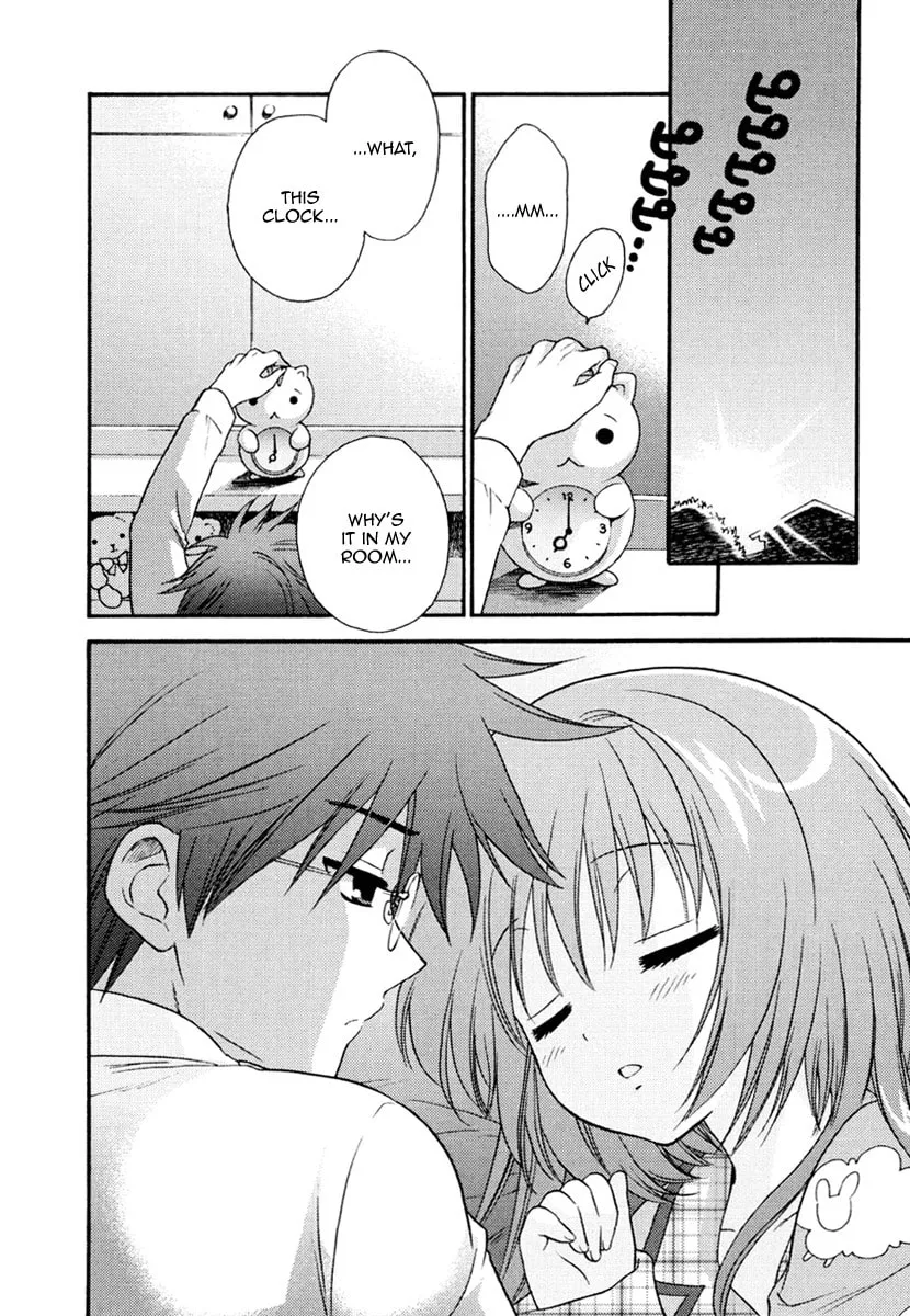 Read Seven Colored Drops chapter 4 image 1 on Lezhin