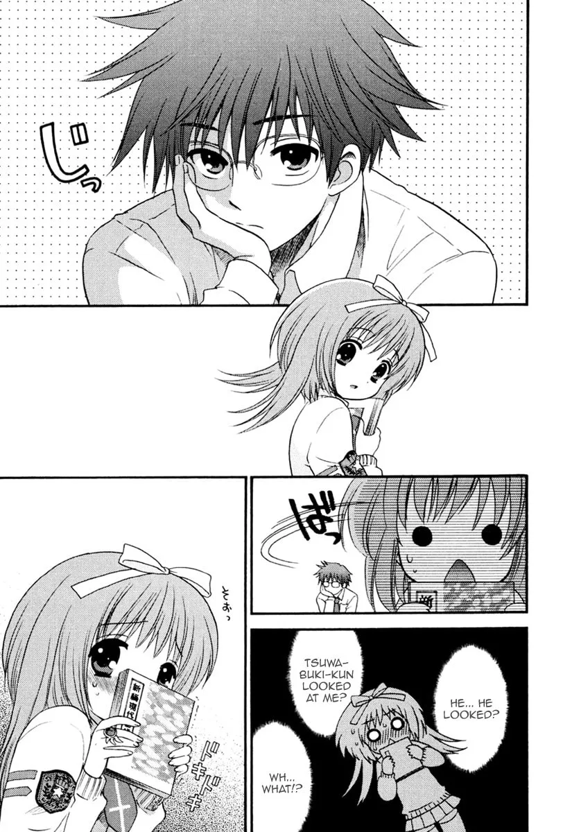 Read Seven Colored Drops chapter 4 image 12 on Lezhin