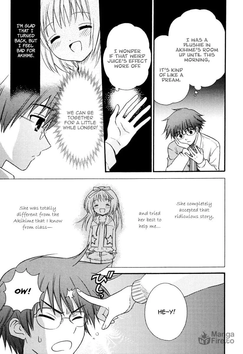 Read Seven Colored Drops chapter 4 image 14 on Lezhin