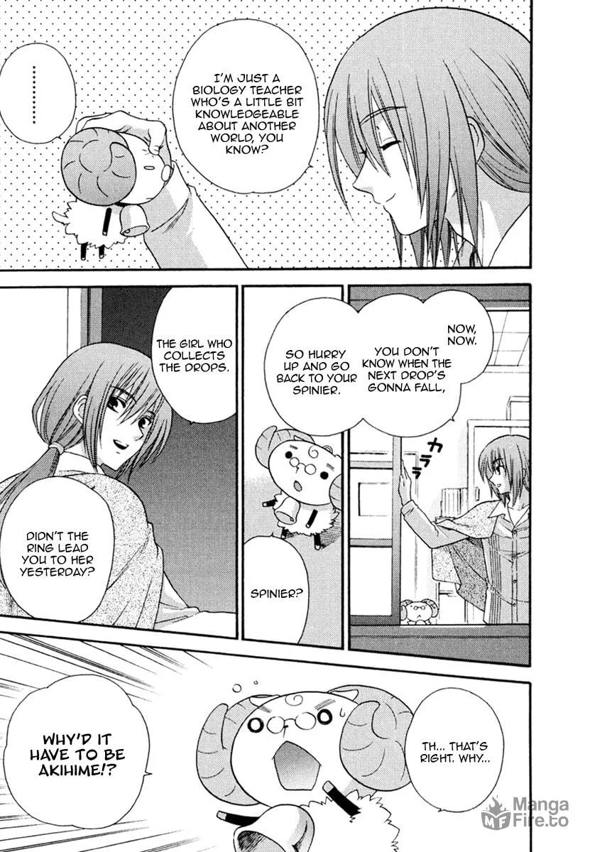Read Seven Colored Drops chapter 5 image 4 on Lezhin