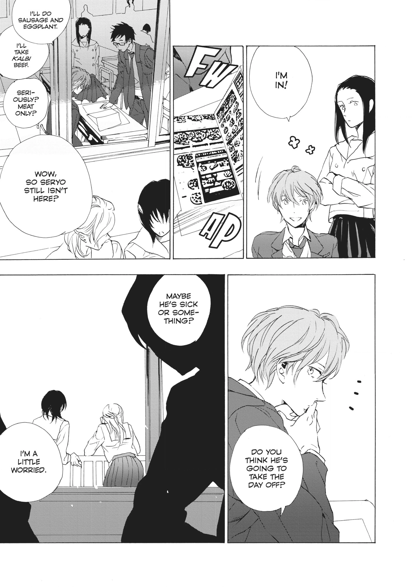 Read Seven Days chapter 1 image 19 on Lezhin