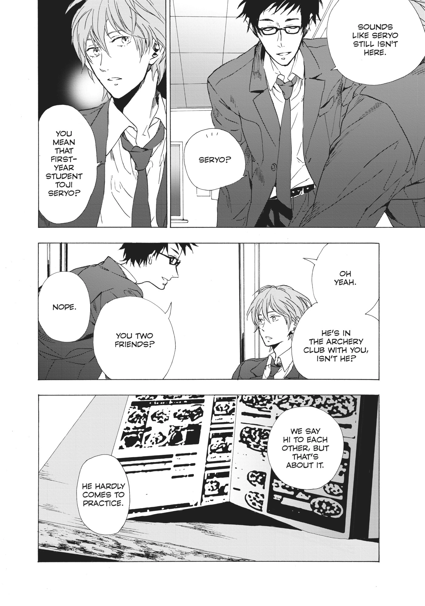 Read Seven Days chapter 1 image 20 on Lezhin