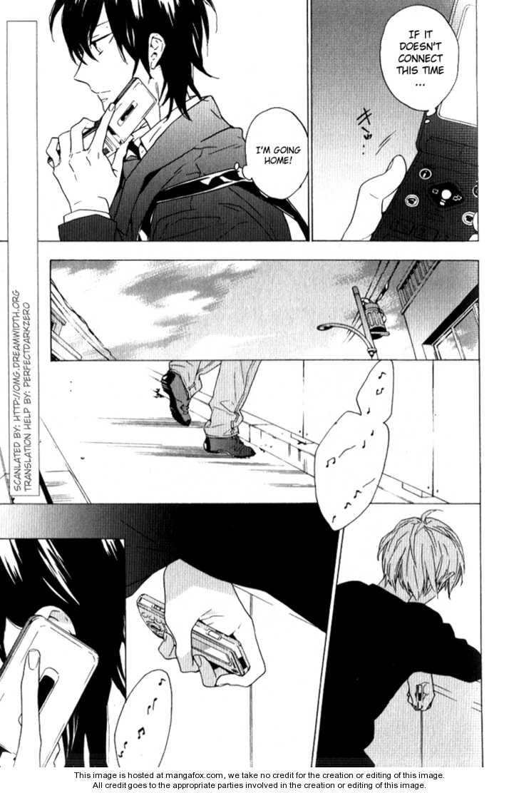 Read Seven Days chapter 12 image 2 on Lezhin