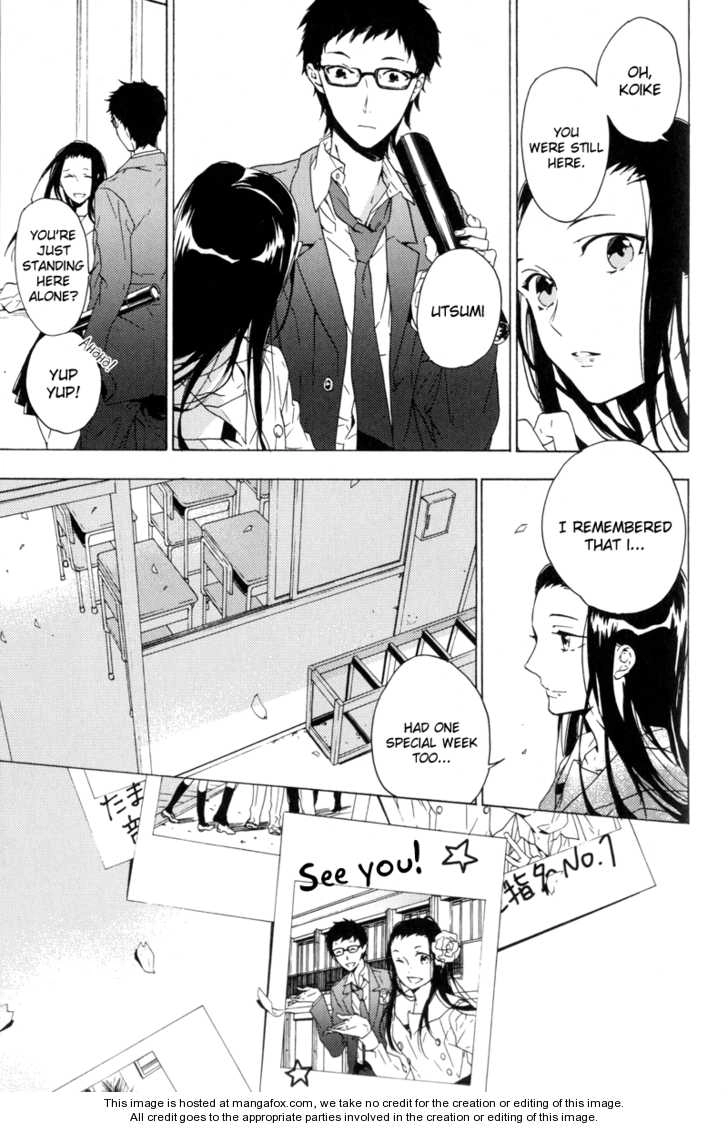 Read Seven Days chapter 13.1 image 5 on Lezhin