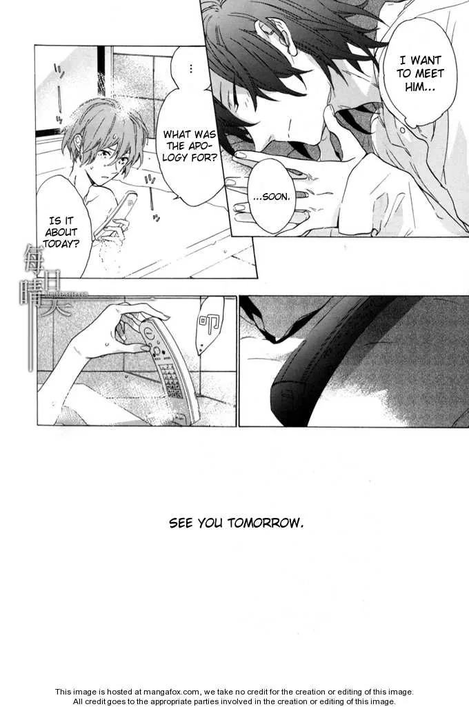 Read Seven Days chapter 5.2 image 7 on Lezhin