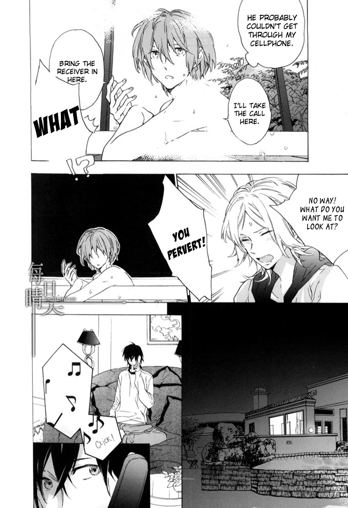 Read Seven Days chapter 5.6 image 1 on Lezhin