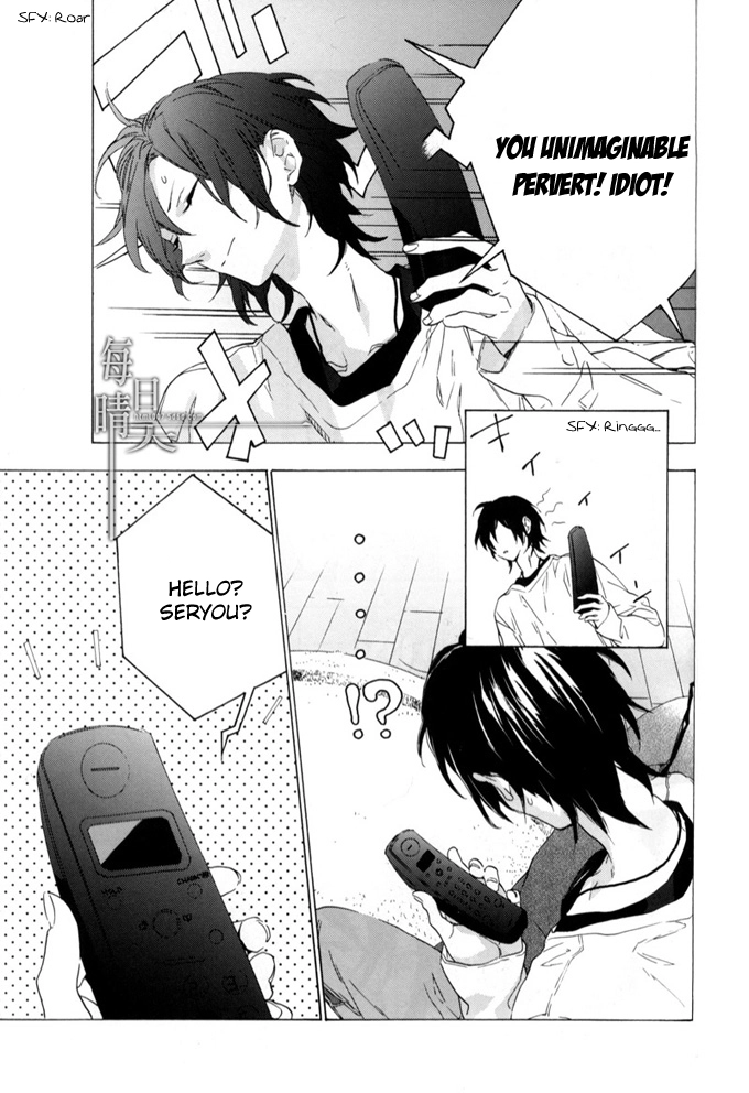 Read Seven Days chapter 5.6 image 2 on Lezhin