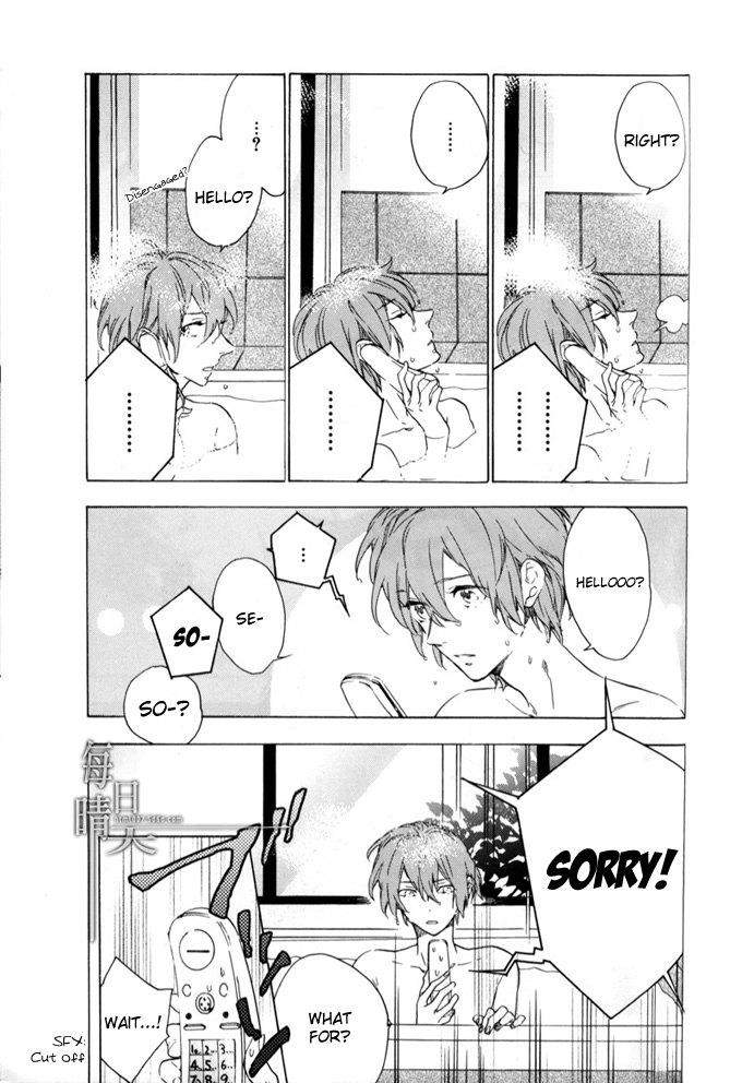 Read Seven Days chapter 5.6 image 4 on Lezhin