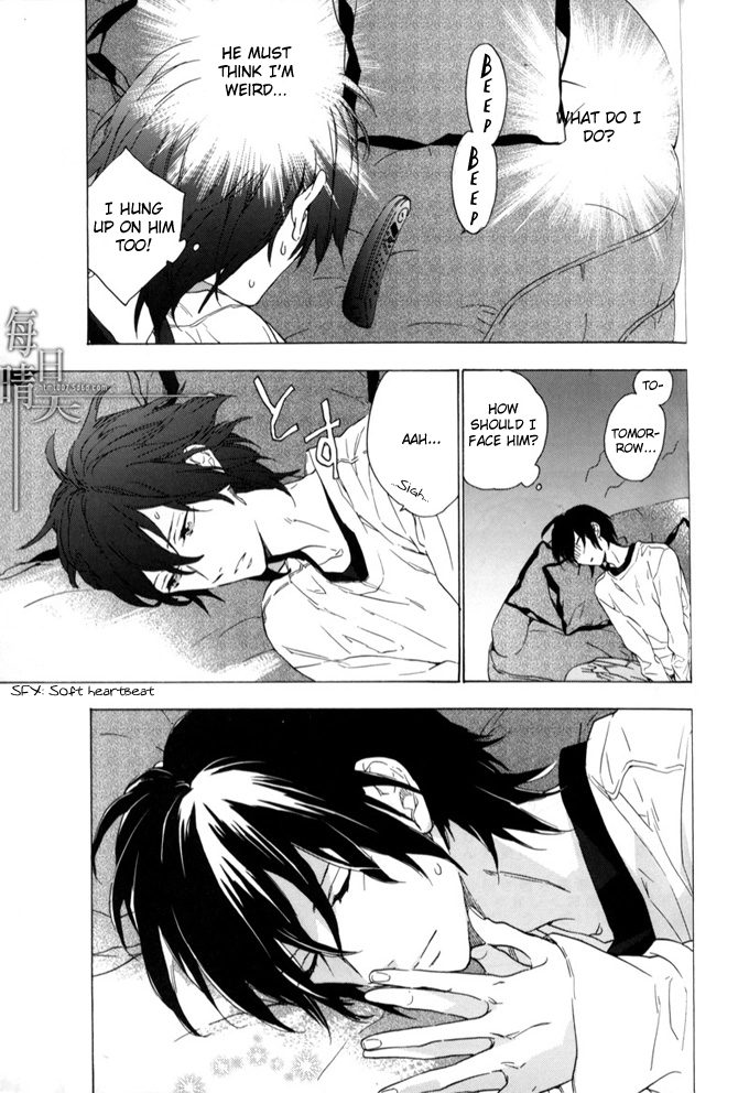 Read Seven Days chapter 5.6 image 6 on Lezhin