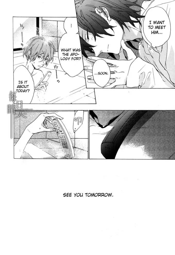 Read Seven Days chapter 5.6 image 7 on Lezhin