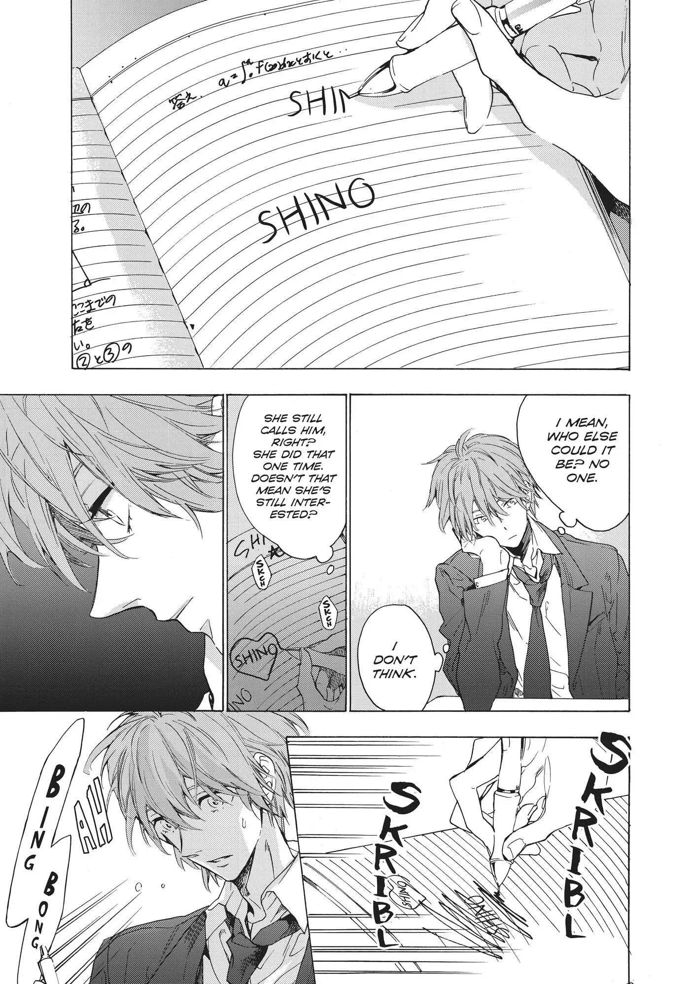 Read Seven Days chapter 6 image 4 on Lezhin