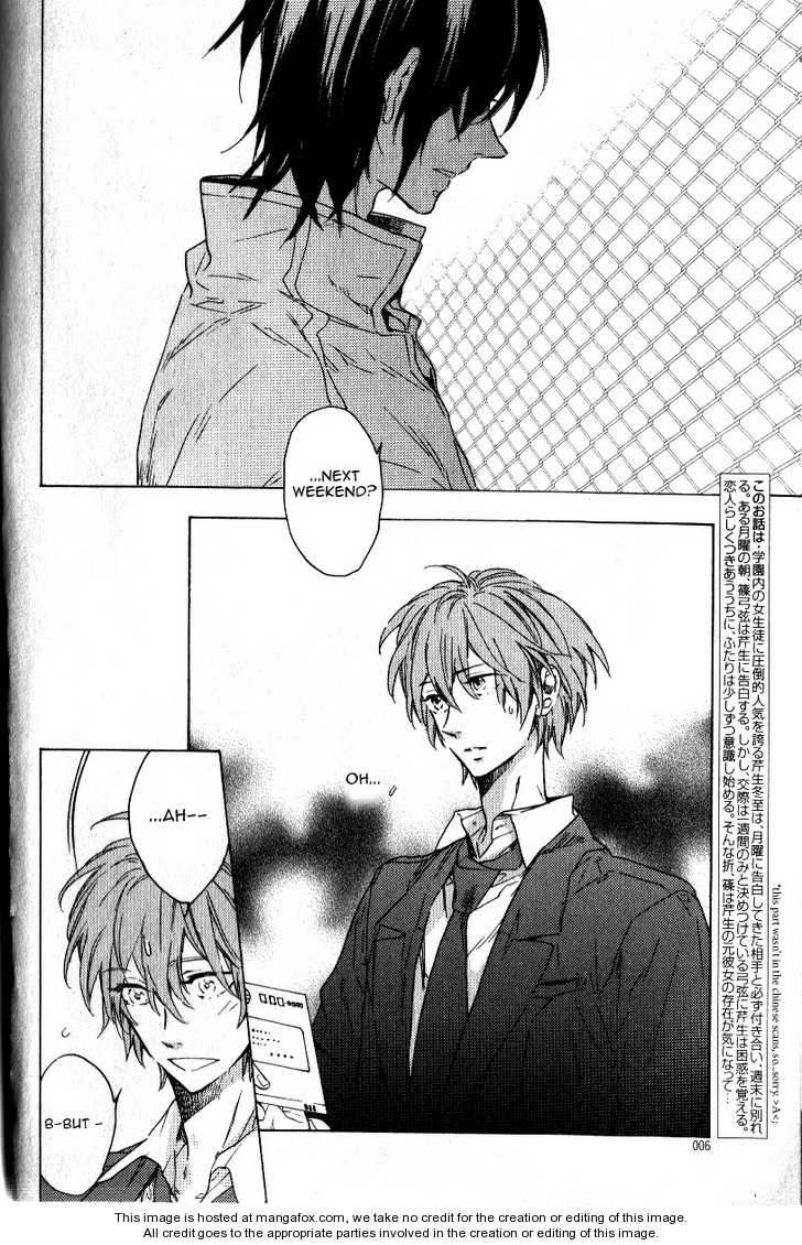Read Seven Days chapter 7 image 1 on Lezhin