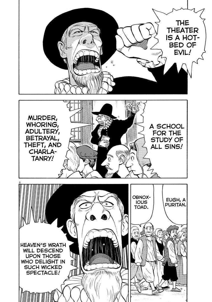 Read Seven Shakespeares chapter 0 image 4 on Lezhin