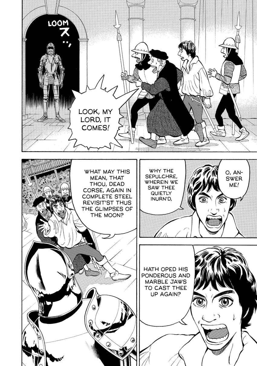 Read Seven Shakespeares chapter 0 image 6 on Lezhin