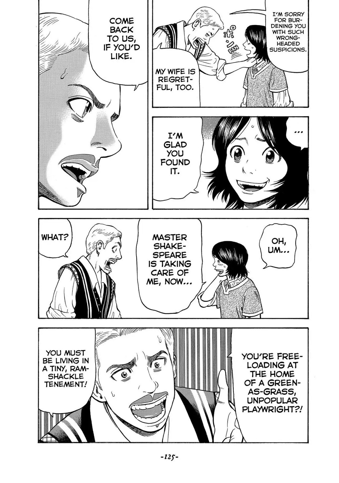 Read Seven Shakespeares chapter 100 image 16 on Lezhin