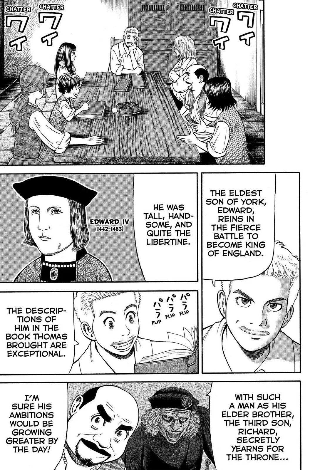 Read Seven Shakespeares chapter 100 image 4 on Lezhin