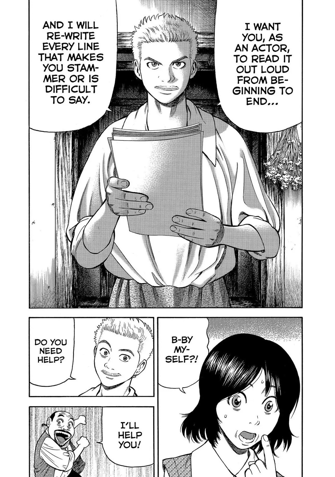 Read Seven Shakespeares chapter 101 image 1 on Lezhin