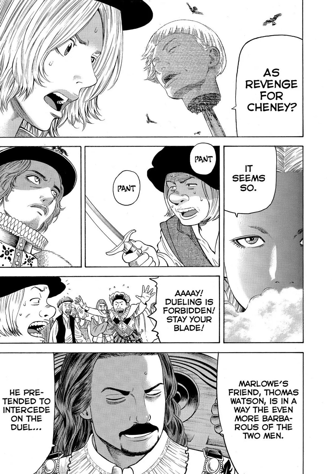 Read Seven Shakespeares chapter 101 image 16 on Lezhin