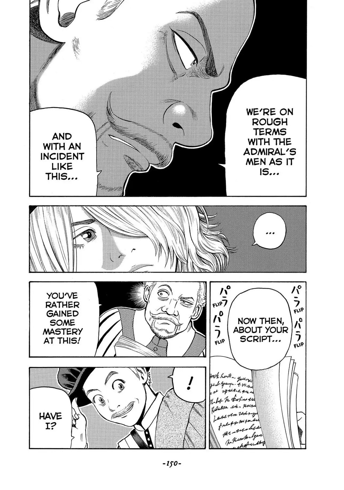 Read Seven Shakespeares chapter 102 image 1 on Lezhin