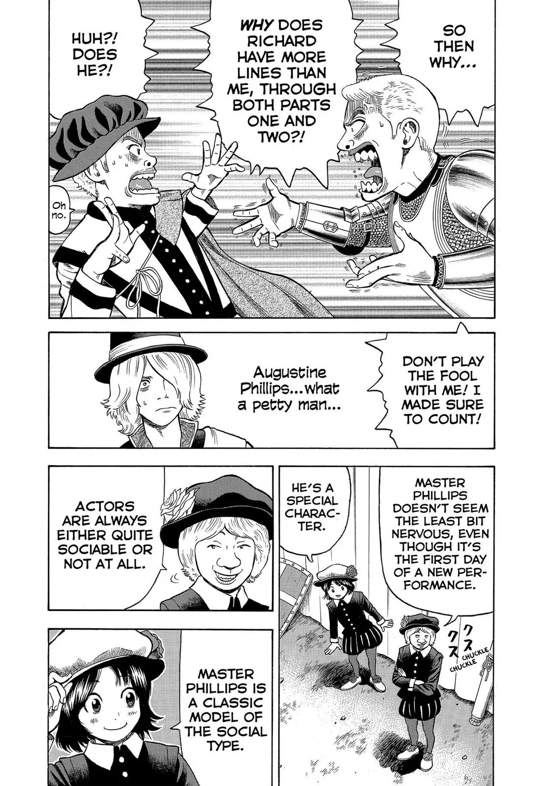 Read Seven Shakespeares chapter 102 image 11 on Lezhin