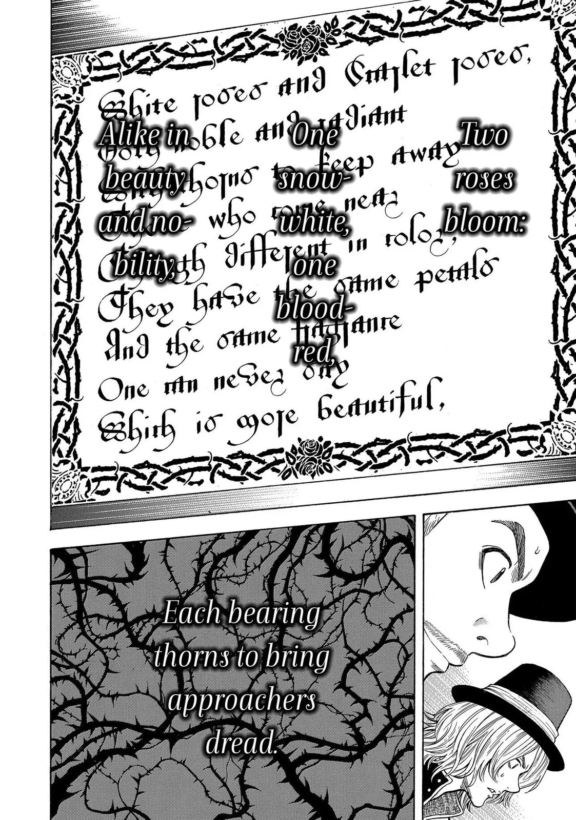 Read Seven Shakespeares chapter 102 image 15 on Lezhin