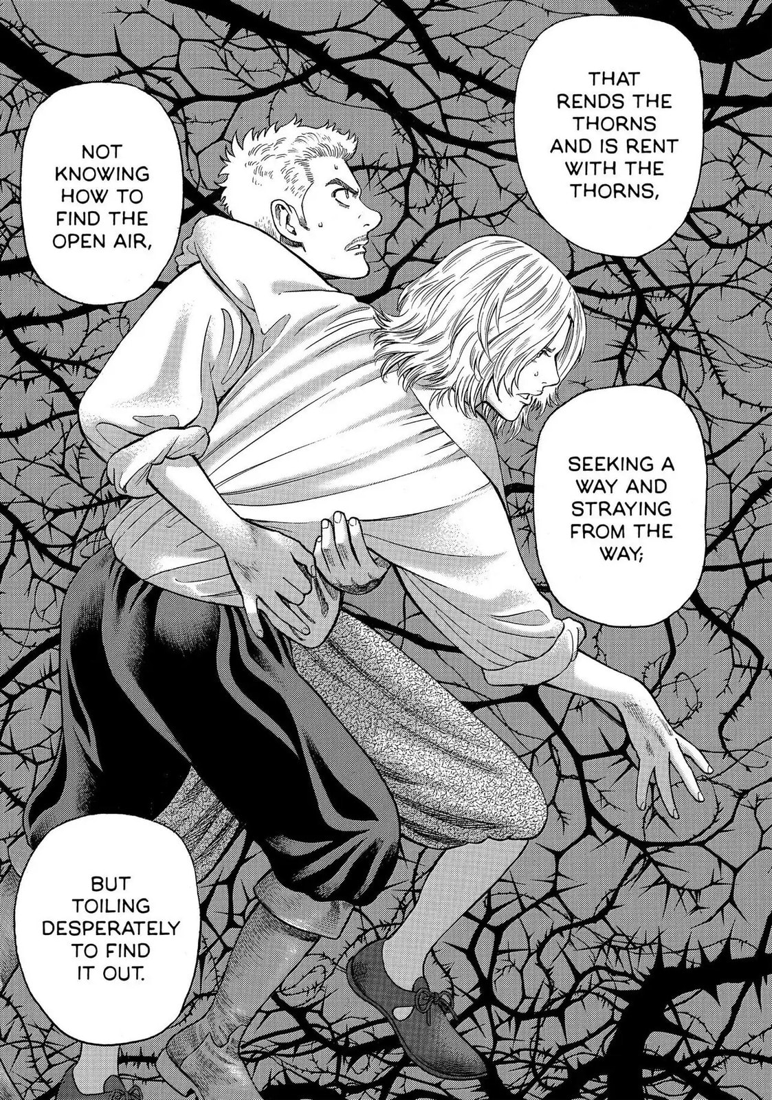 Read Seven Shakespeares chapter 103 image 18 on Lezhin