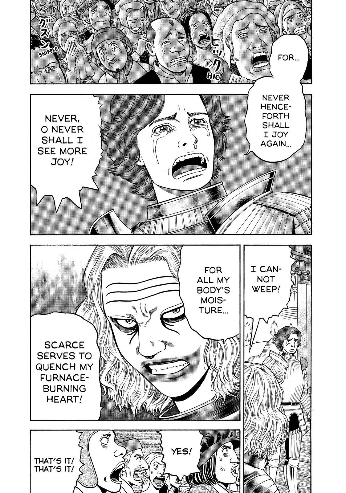 Read Seven Shakespeares chapter 103 image 5 on Lezhin