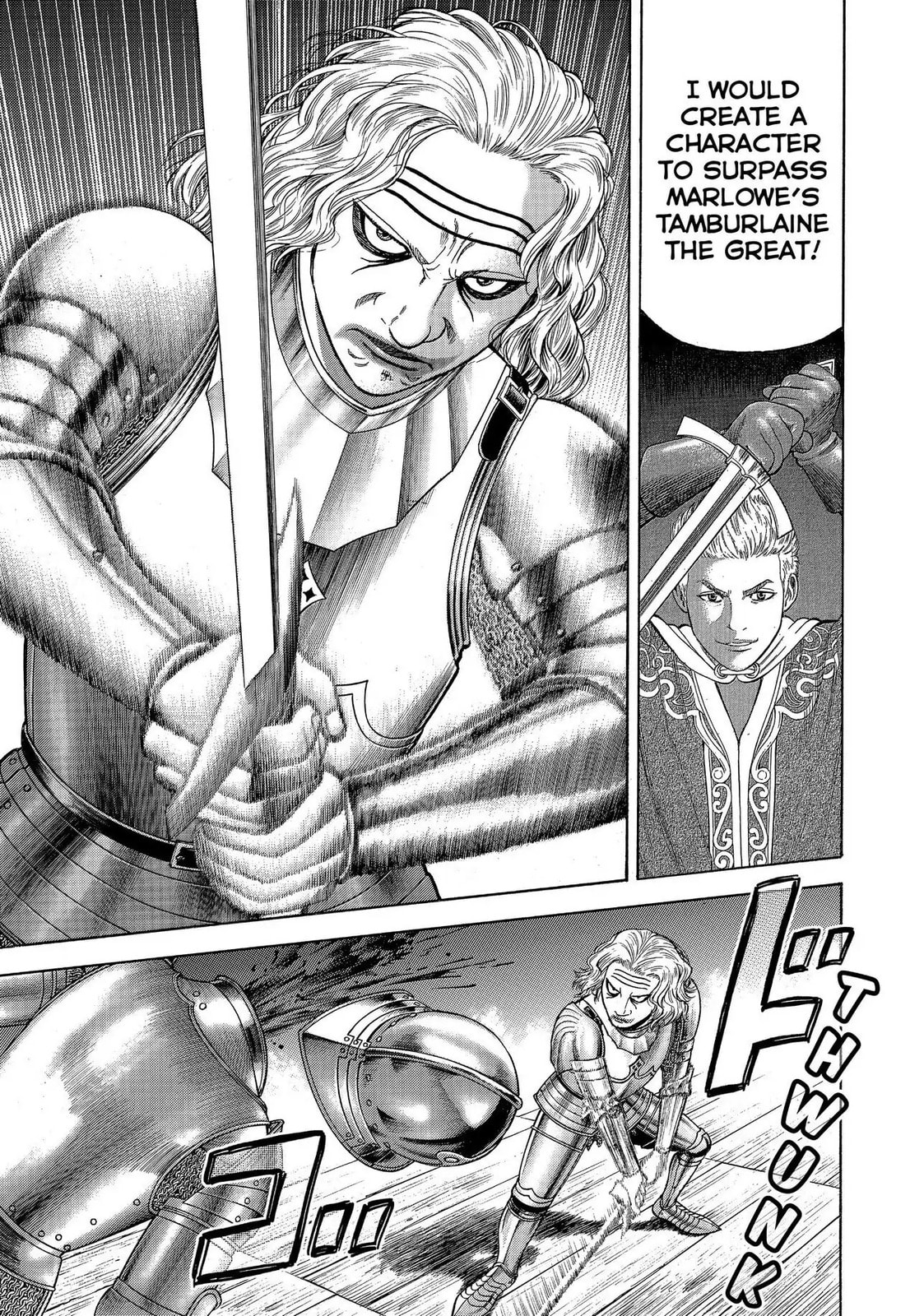 Read Seven Shakespeares chapter 103 image 8 on Lezhin