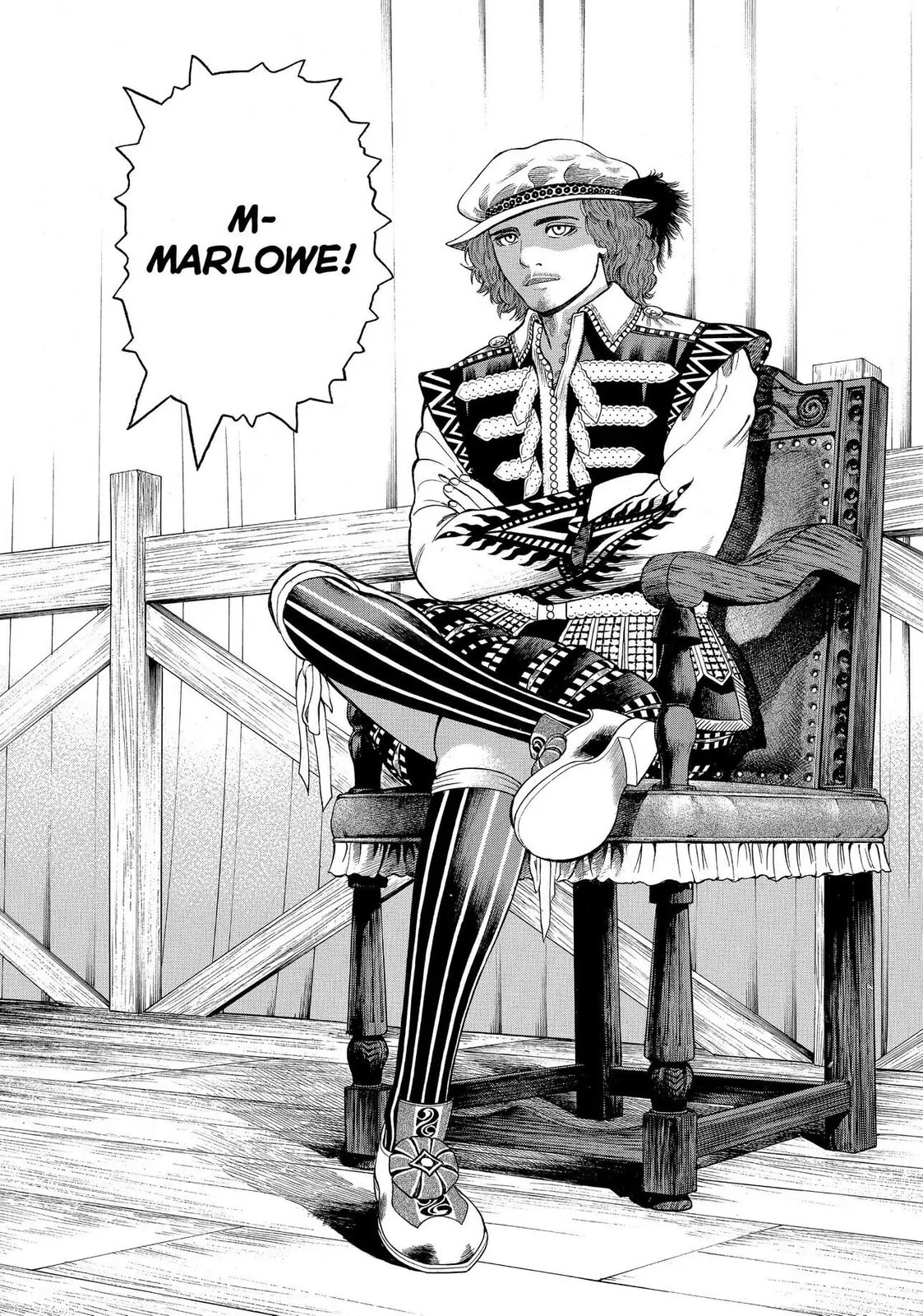 Read Seven Shakespeares chapter 104 image 1 on Lezhin