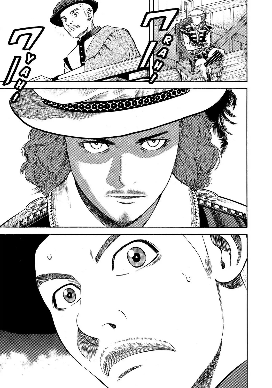 Read Seven Shakespeares chapter 104 image 18 on Lezhin