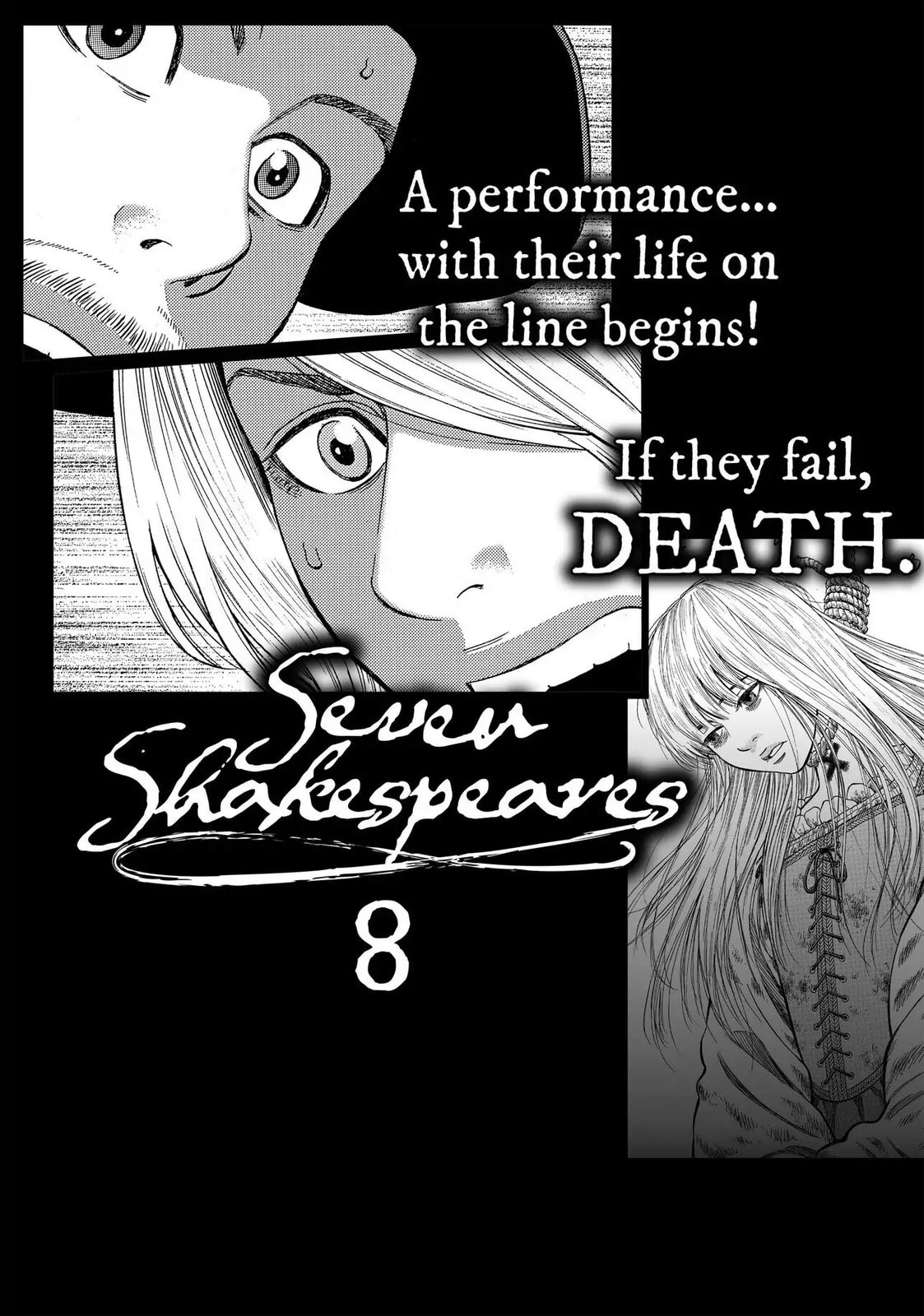 Read Seven Shakespeares chapter 104 image 24 on Lezhin