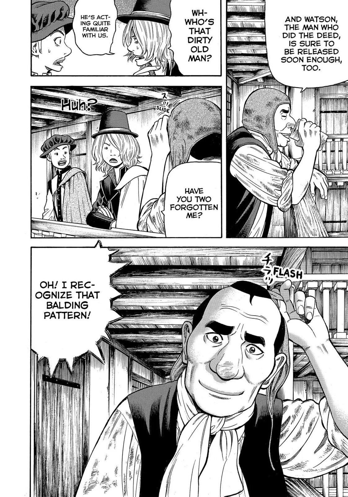 Read Seven Shakespeares chapter 104 image 3 on Lezhin