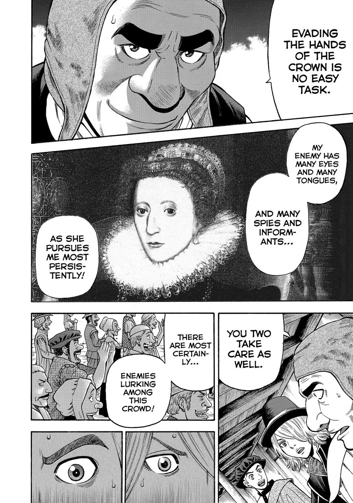 Read Seven Shakespeares chapter 104 image 5 on Lezhin