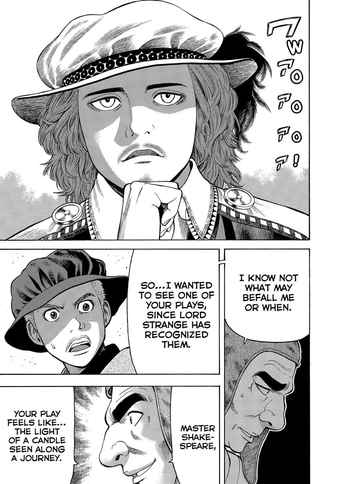 Read Seven Shakespeares chapter 104 image 6 on Lezhin