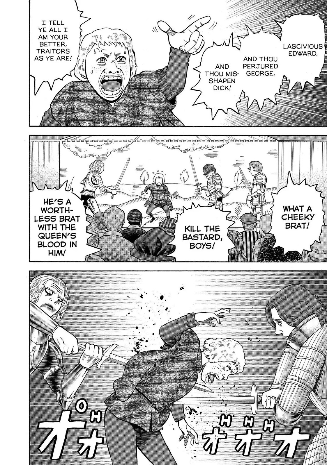 Read Seven Shakespeares chapter 104 image 9 on Lezhin