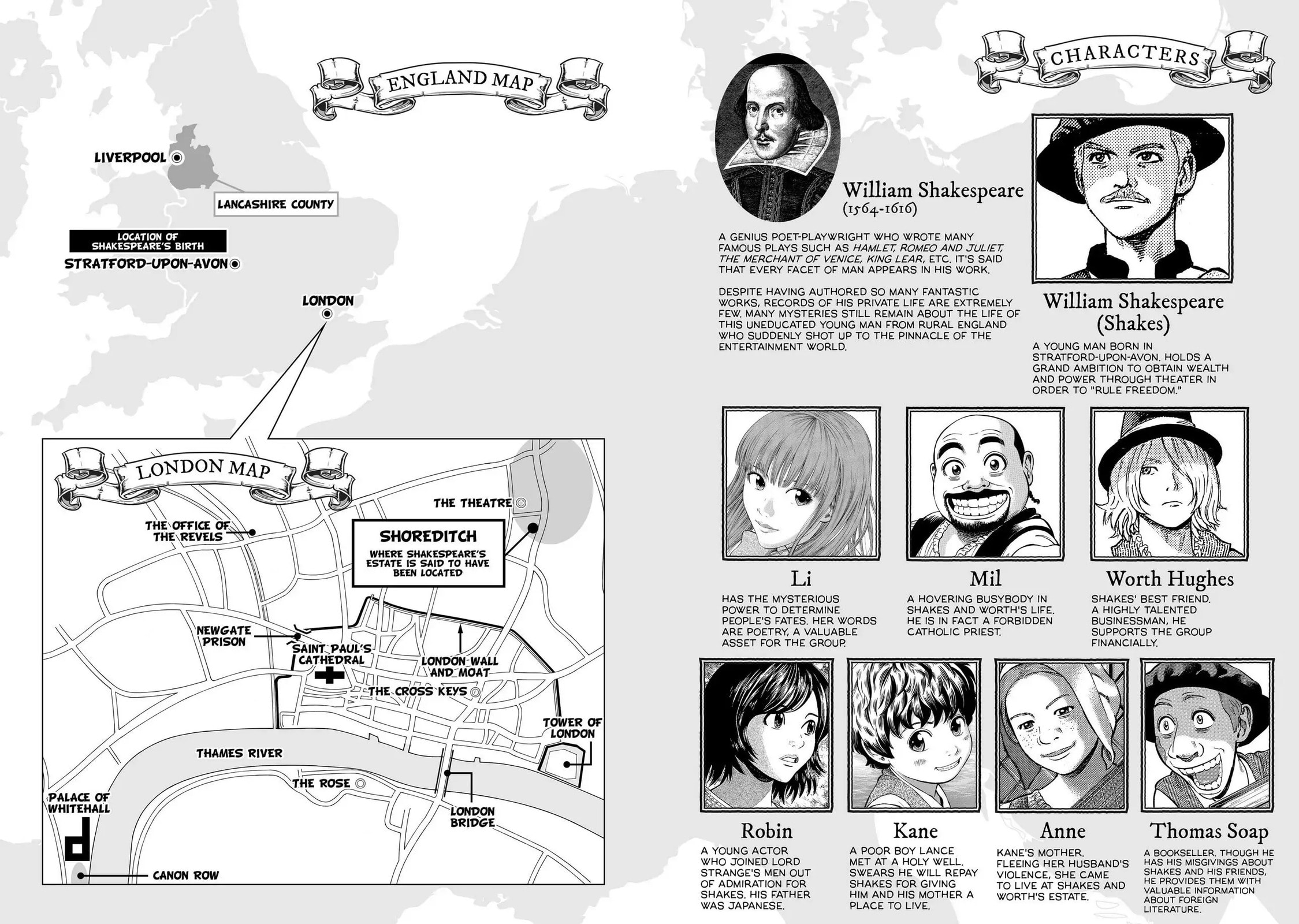 Read Seven Shakespeares chapter 105 image 2 on Lezhin