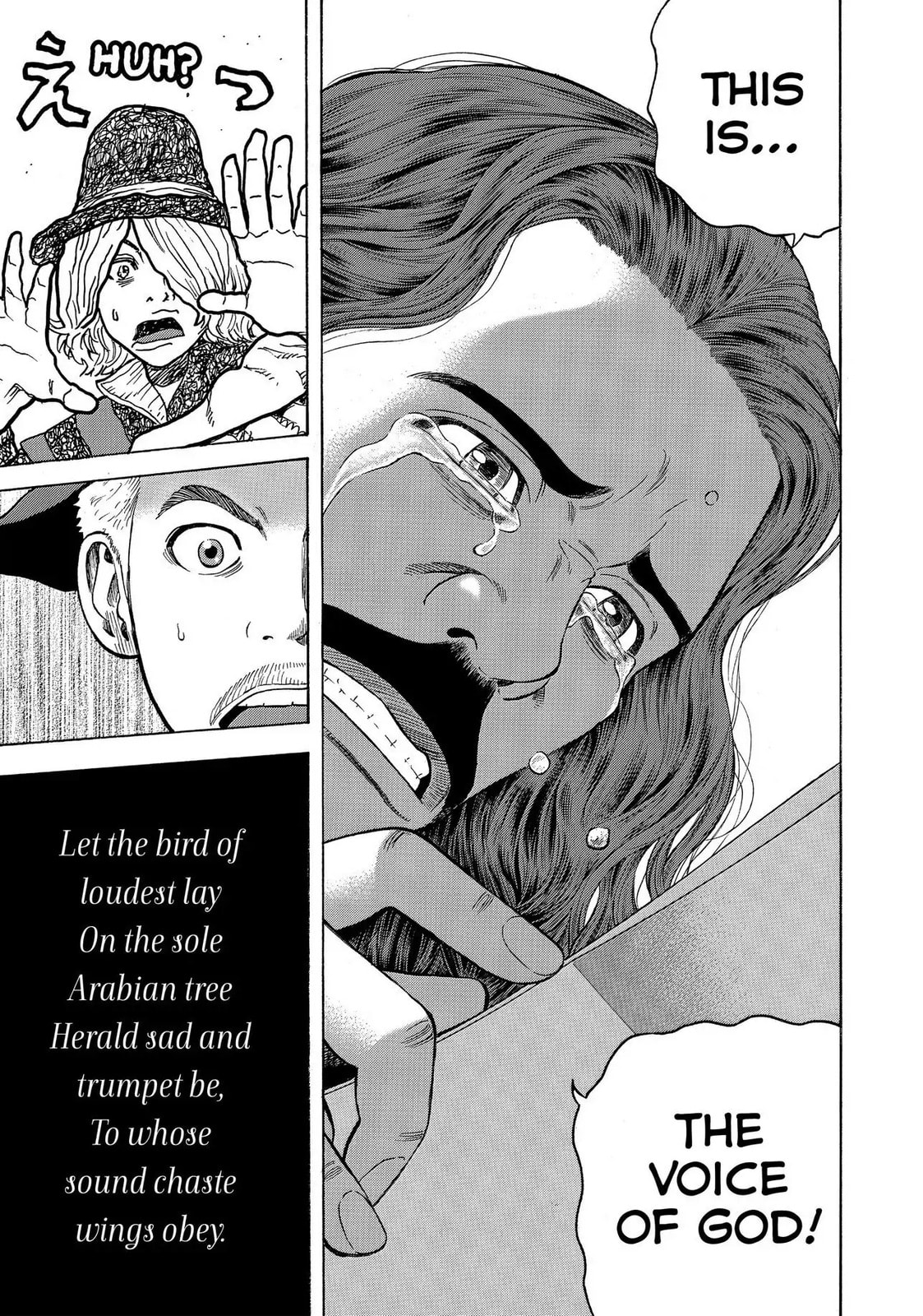 Read Seven Shakespeares chapter 106 image 12 on Lezhin