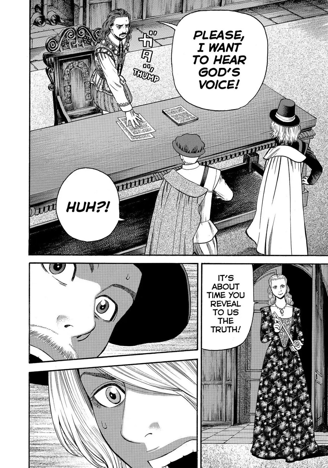 Read Seven Shakespeares chapter 106 image 17 on Lezhin