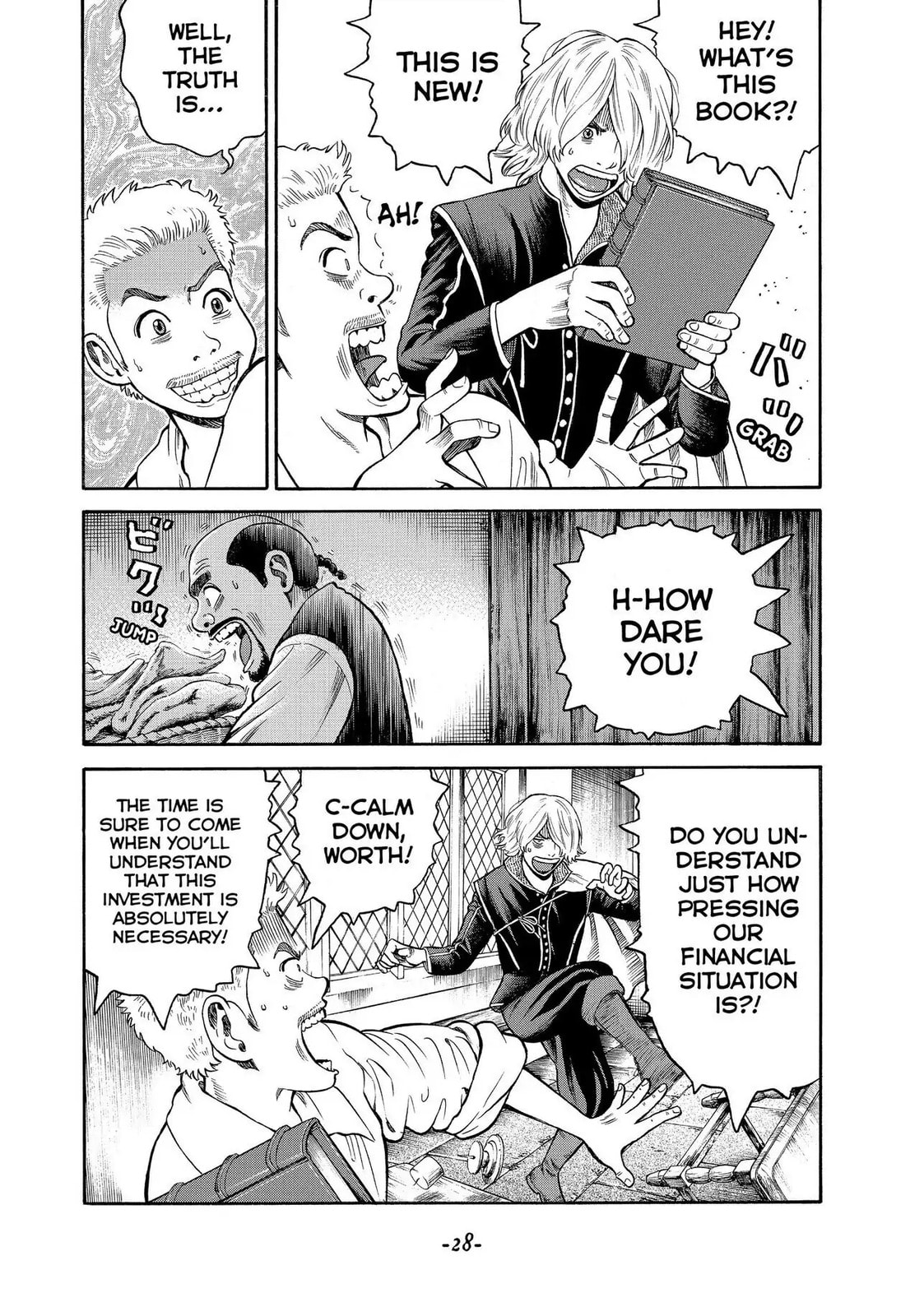 Read Seven Shakespeares chapter 106 image 3 on Lezhin