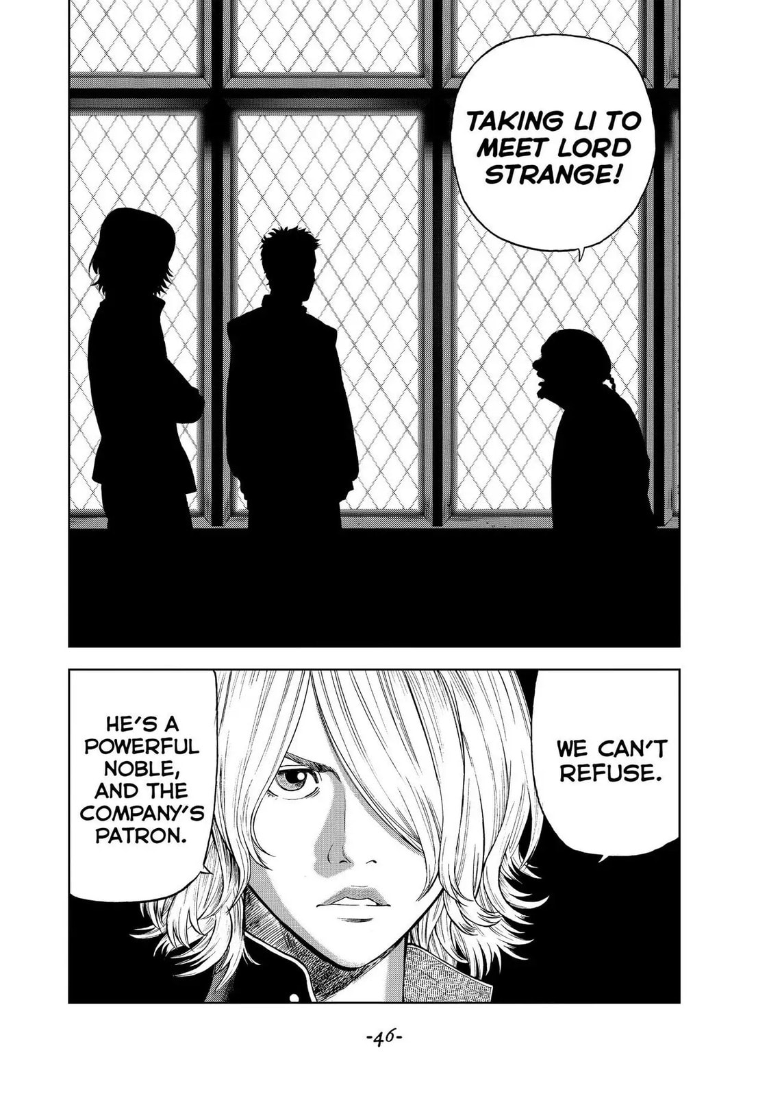Read Seven Shakespeares chapter 107 image 1 on Lezhin
