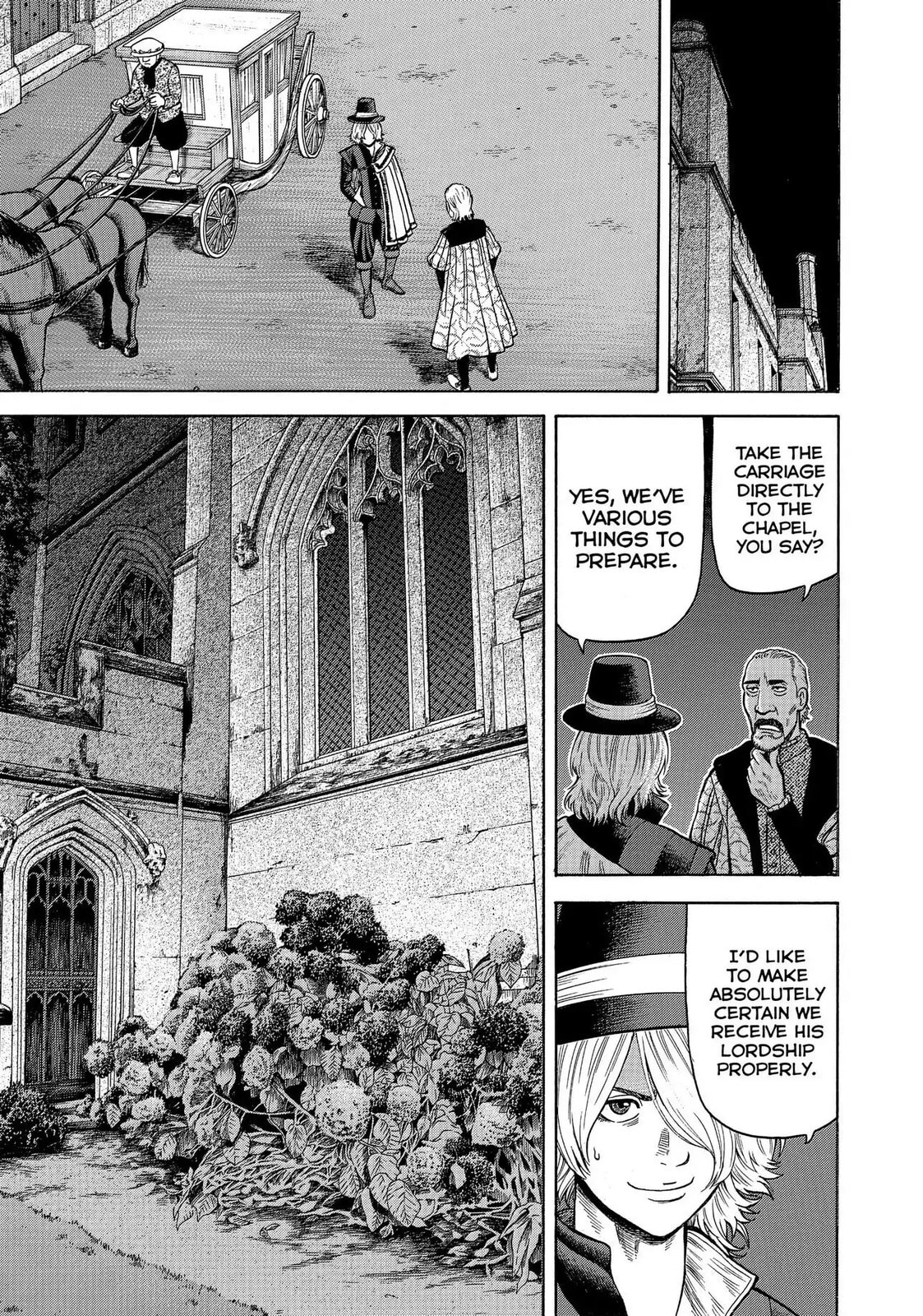 Read Seven Shakespeares chapter 107 image 12 on Lezhin