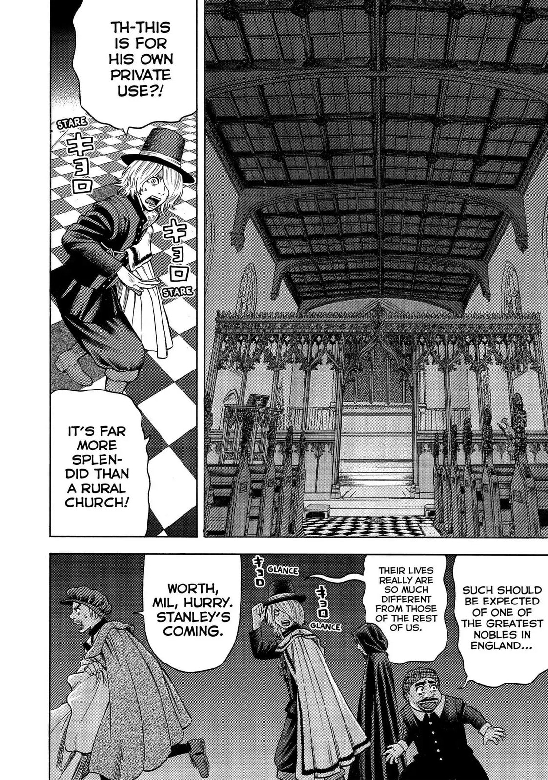 Read Seven Shakespeares chapter 107 image 13 on Lezhin
