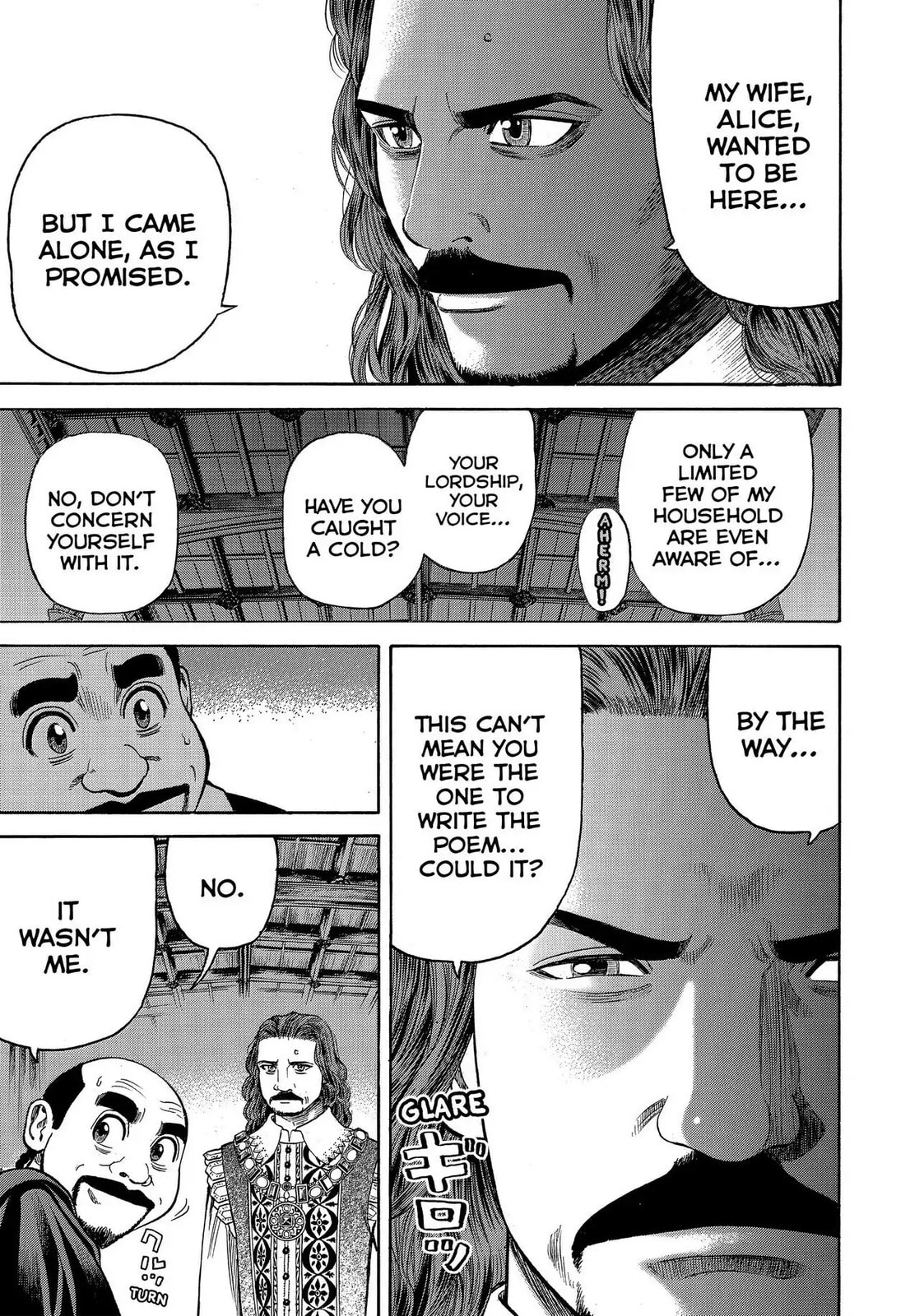 Read Seven Shakespeares chapter 107 image 16 on Lezhin