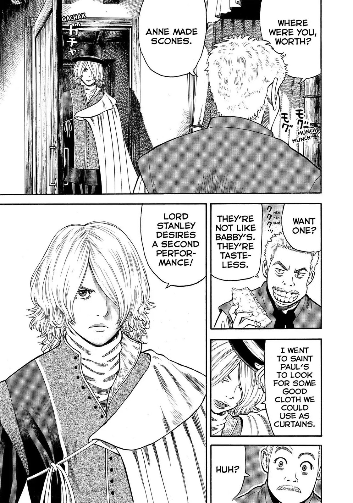 Read Seven Shakespeares chapter 108 image 16 on Lezhin