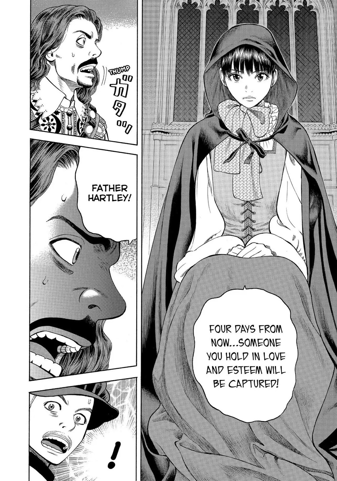 Read Seven Shakespeares chapter 108 image 7 on Lezhin